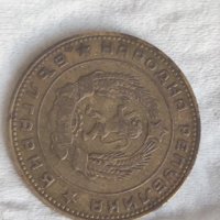 Монета 5 ст 1962 г, снимка 4 - Нумизматика и бонистика - 36925437