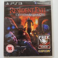 Resident Evil Operation Racoon City игра за PS3 Playstation 3, снимка 1 - Игри за PlayStation - 42707043