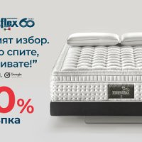 Magniflex Италиански матраци с дългогодишна гаранция и безплатна доставка, с до 20% отстъпка, снимка 1 - Матраци - 30767122