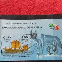 Блок пощенски марки 1983/85г. Куба перфектни за колекция - 22604, снимка 2 - Филателия - 36651548