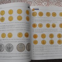 SICONIA Auction 73: World Coins and Medals; World Banknotes / 22-23 November 2021, снимка 6 - Нумизматика и бонистика - 39961574