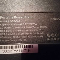 ALLPOWERS® 288Wh 78000mAh 300W 220V Соларен Генератор Електростанция Слънчевa Централа Соларна Банка, снимка 9 - Къмпинг осветление - 39076944