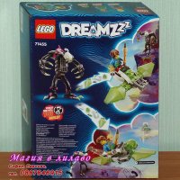 Продавам лего LEGO DREAMZzz 71455 - Мрачния пазач чудовището с клетка, снимка 2 - Образователни игри - 42412574