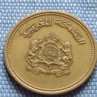 Монета 20 цента 1987г. Мароко рядка за КОЛЕКЦИОНЕРИ 41218, снимка 4 - Нумизматика и бонистика - 42789820