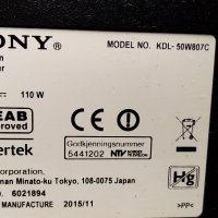 SONY KDL-50W807C с счупена матрица ,1-893-880-21 ,15STM6S-ABC02 REV: 1.0 ,T550HVN08.2 ,1-894-388-11, снимка 3 - Части и Платки - 29863347