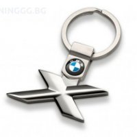 Метален ключодържател с лого на БМВ BMW X, 1, 2, 3, 4, 5, 6, 7, 8 НАЛИЧНО!!!, снимка 6 - Аксесоари и консумативи - 31684806