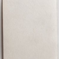 Черно-бяла картичка Шарл Азнавур, снимка 2 - Филателия - 44447273