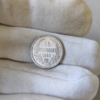 50 стотинки 1883 година България , снимка 1 - Нумизматика и бонистика - 40204387