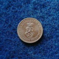 5 стотинки 1913 нециркурирали, снимка 1 - Нумизматика и бонистика - 30066313