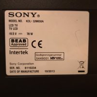 Sony Bravia KDL-32W650A –на части, снимка 2 - Части и Платки - 30897975
