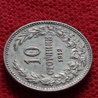 Монета 10 стотинки 1912г. Царство България за колекция - 27449, снимка 5 - Нумизматика и бонистика - 35159728