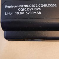 Батерия за лаптоп HP HSTNN-CB72, снимка 2 - Батерии за лаптопи - 44227554