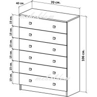 Скрин с 6 чекмеджета,скринове(код-6649), снимка 5 - Скринове - 40852222