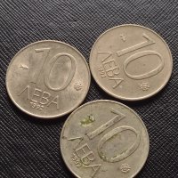 Три монети 10 лева 1992г. България за КОЛЕКЦИОНЕРИ 41239, снимка 1 - Нумизматика и бонистика - 42819250
