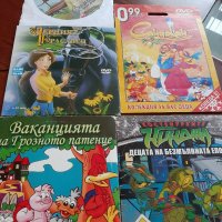 DVD детски филми, снимка 1 - Анимации - 31584605