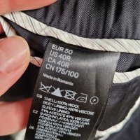 Тъмносиньо мъжко сако H&M - 175 см/ 50 размер, снимка 7 - Сака - 36590591