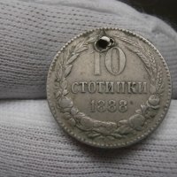 2 броя 10 стотинки 1888, снимка 3 - Нумизматика и бонистика - 42835155