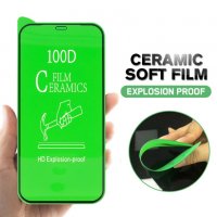 HARD Ceramic керамичен протектор за Samsung Galaxy A71 A72 A91 Note 10 Lite, снимка 2 - Фолия, протектори - 39256979