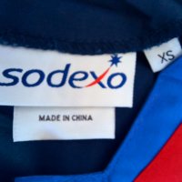 Комплект работно облекло Sodexo, снимка 11 - Комплекти - 38521726