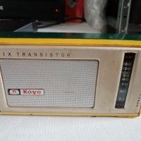 Ретро радиоприемник KOYO Japan , снимка 5 - Радиокасетофони, транзистори - 30751857