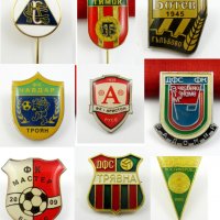 Футбол-България-Стари футболни значки, снимка 1 - Колекции - 39779800