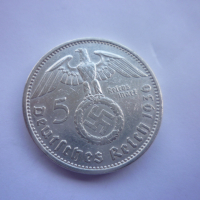 5 райхс марки 1936 година, снимка 5 - Нумизматика и бонистика - 44694615