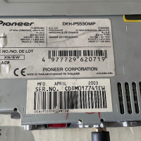 Pioneer DEH-P5530MP, снимка 3 - Ресийвъри, усилватели, смесителни пултове - 44614863