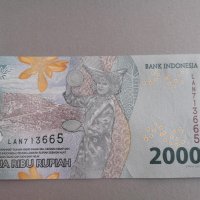 Банкнота - Индонезия - 2000 рупии UNC | 2022г., снимка 2 - Нумизматика и бонистика - 38286526