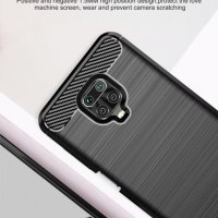 Xiaomi Redmi Note 9S / Note 9 Pro - Удароустойчив Кейс Гръб CARBON, снимка 1 - Калъфи, кейсове - 29260613