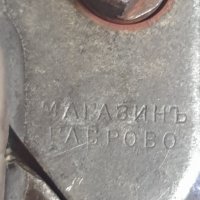 Стара българска ножица , снимка 3 - Антикварни и старинни предмети - 32148063