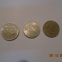 юбилейни монети 50 ст- цена 15лв за 3те броя, снимка 2 - Нумизматика и бонистика - 31335956