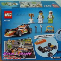 Продавам лего LEGO CITY 60322 - Състезателна кола, снимка 2 - Образователни игри - 35367159