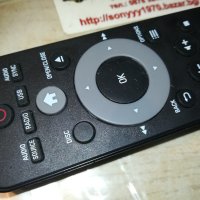 philips home theater remote 1612201714, снимка 8 - Други - 31142338