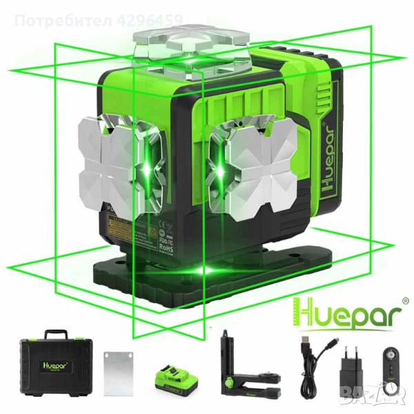 Лазерен Нивелир Huepar P04CG, 16 зелени линии 4D, снимка 1
