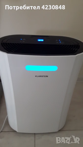 Влагоабсорбатор, снимка 1