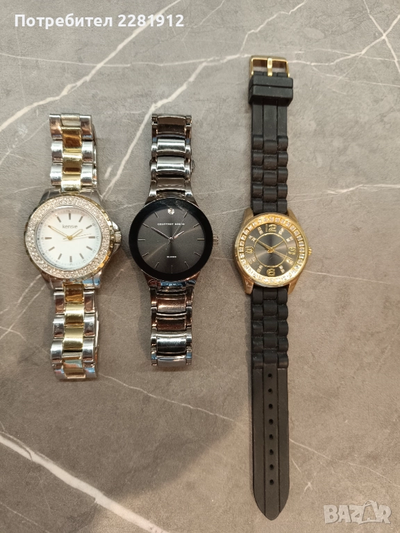 Дамски часовници Geoffrey Beene Diamond, Kensie, снимка 1