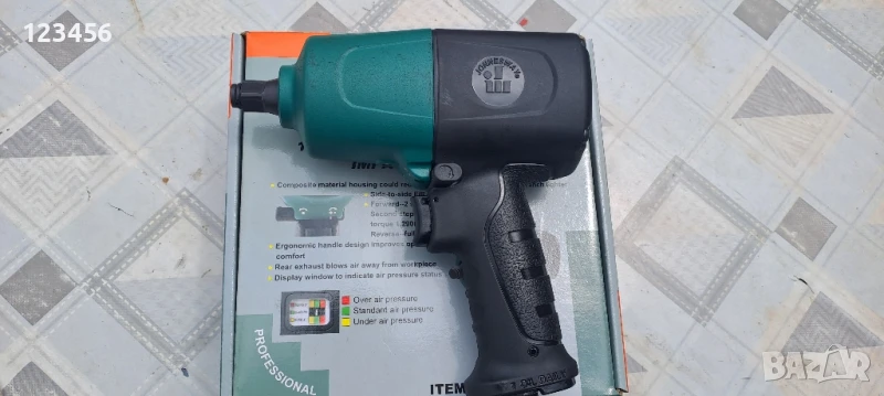 Удърен Гайковерт 1300 NM, снимка 1