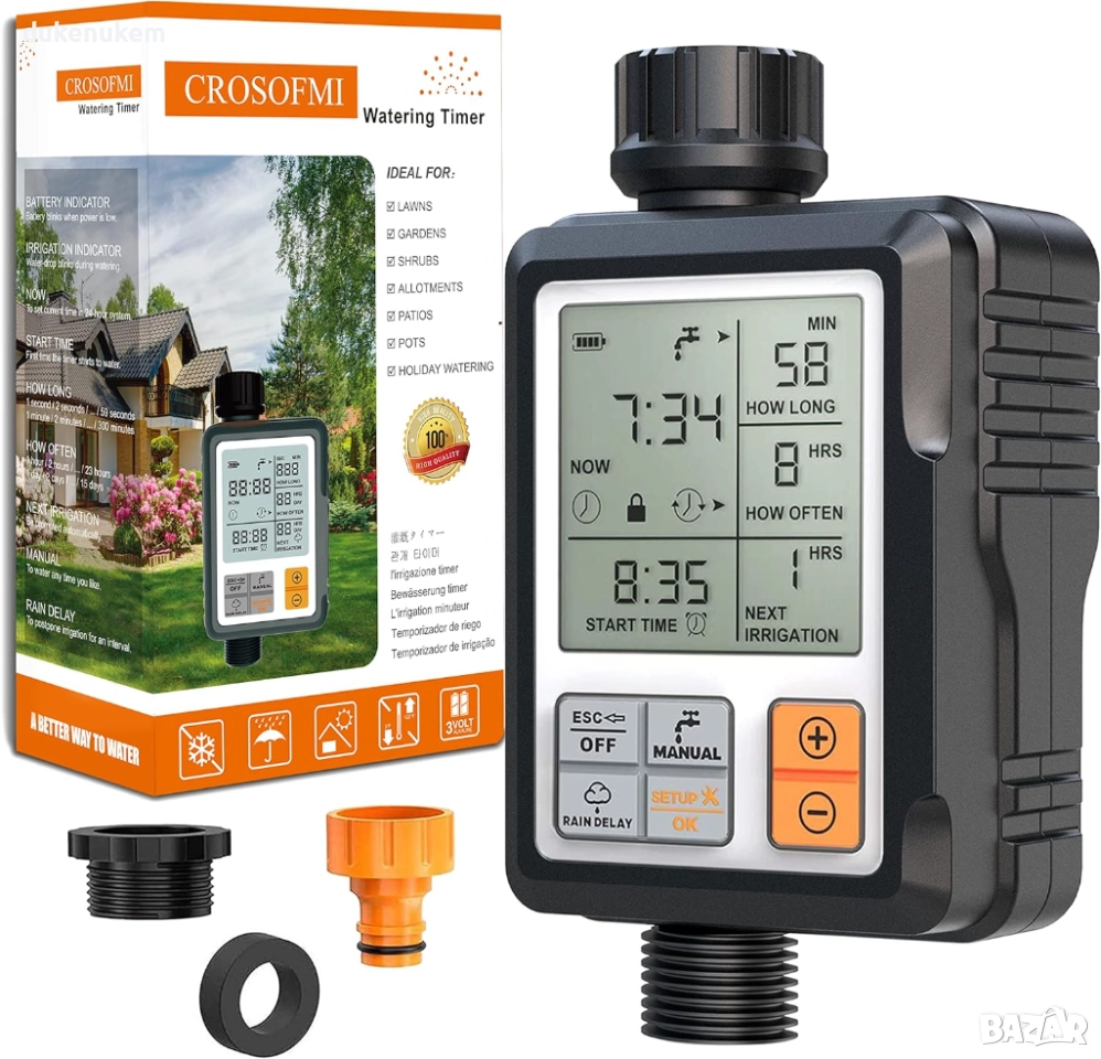 Програматор за напояване, таймер, автоматичен, с голям дисплей, снимка 1