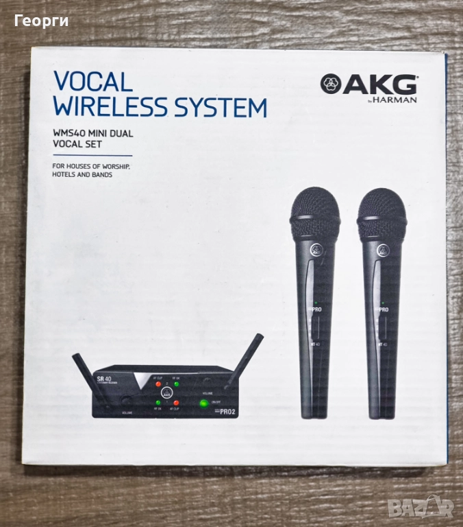 Двойка микрофони AKG WMS40 MINI DUAL PRO, снимка 1