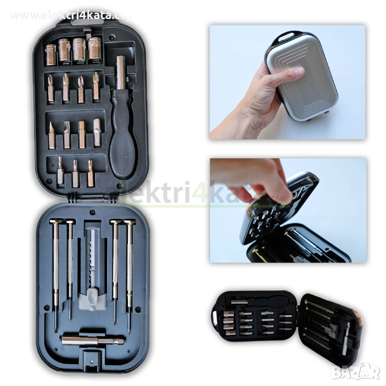 Комплект инструменти в метална кутия, снимка 1