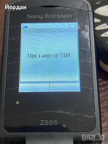 Sony ericsson z555i, снимка 1