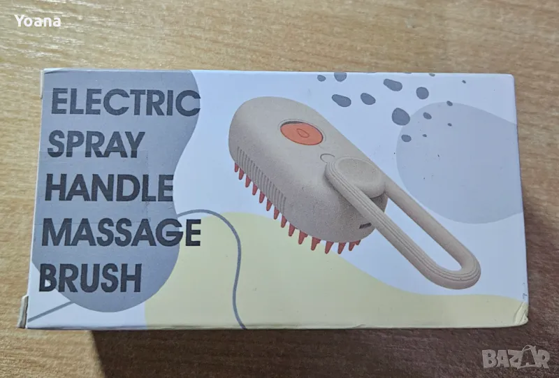 Парна четка за кучета/котка, снимка 1