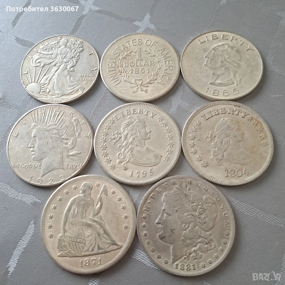 Комплект американски монети , снимка 1