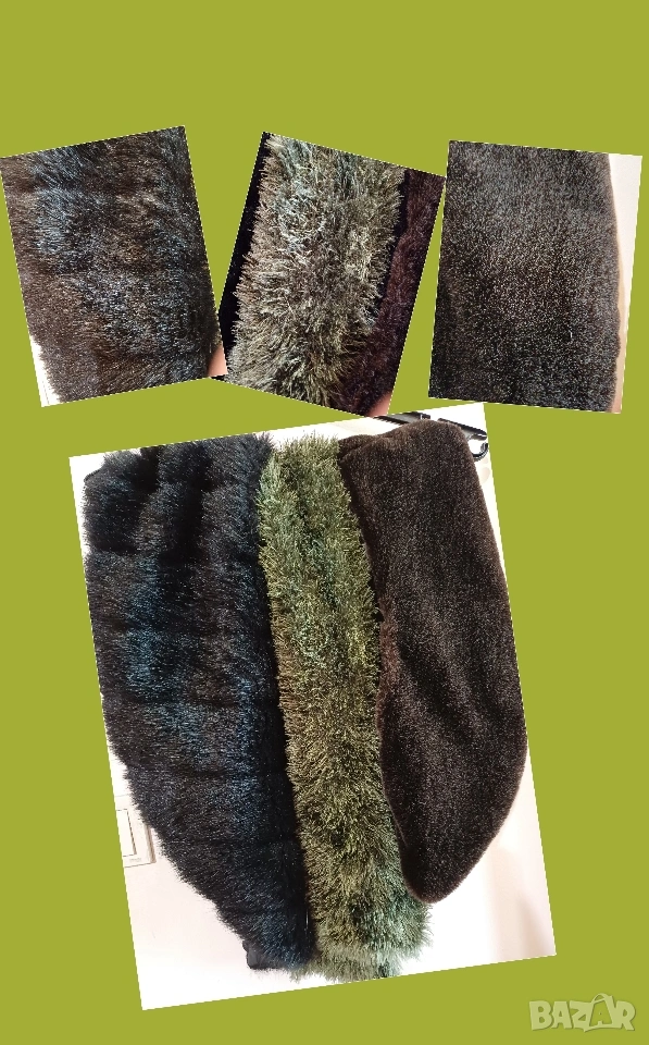 3 броя шал яки, за 10лв общо , снимка 1