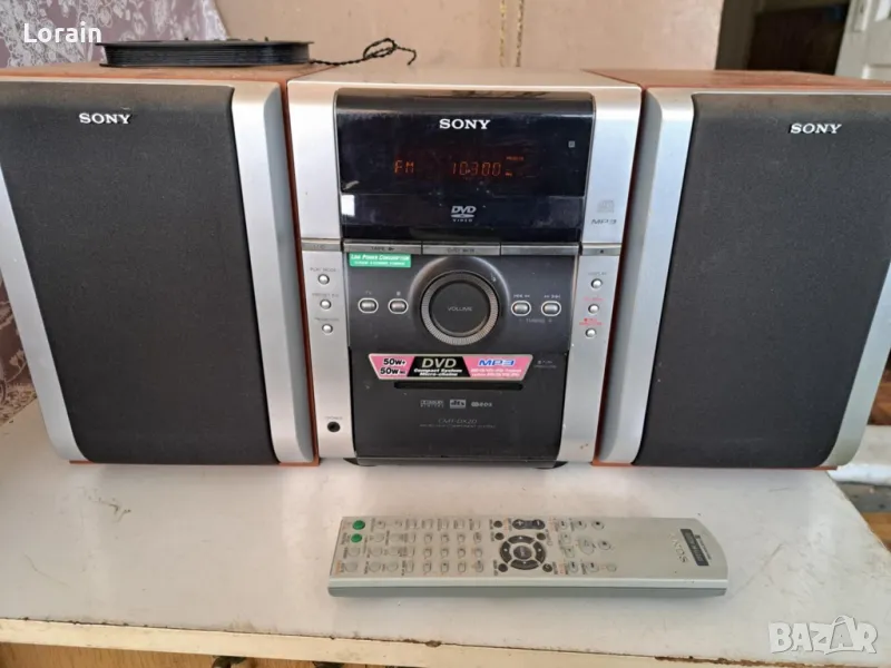 HI FI система Sony HVD-DX2D, снимка 1