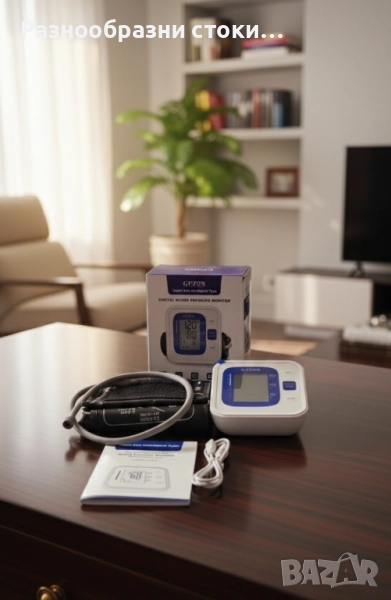 ​Дигитален апарат за кръвно налягане GPZON , снимка 1