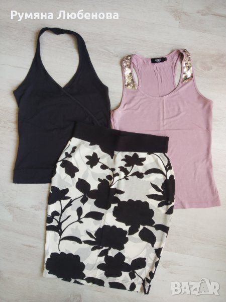 Лот 20 лв, снимка 1