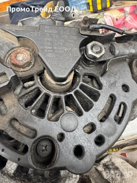 Алтернатор генератор Динамо Опел Вектра Ц 2.2dti Opel Vectra C 0124515080 24429105 120A, снимка 1