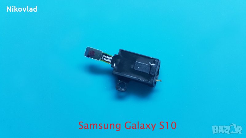 Жак за слушалки Samsung Galaxy S10, снимка 1