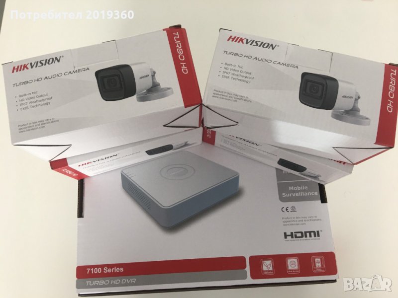 Hikvision  AcuSense комплектi с 4/8 камери , снимка 1